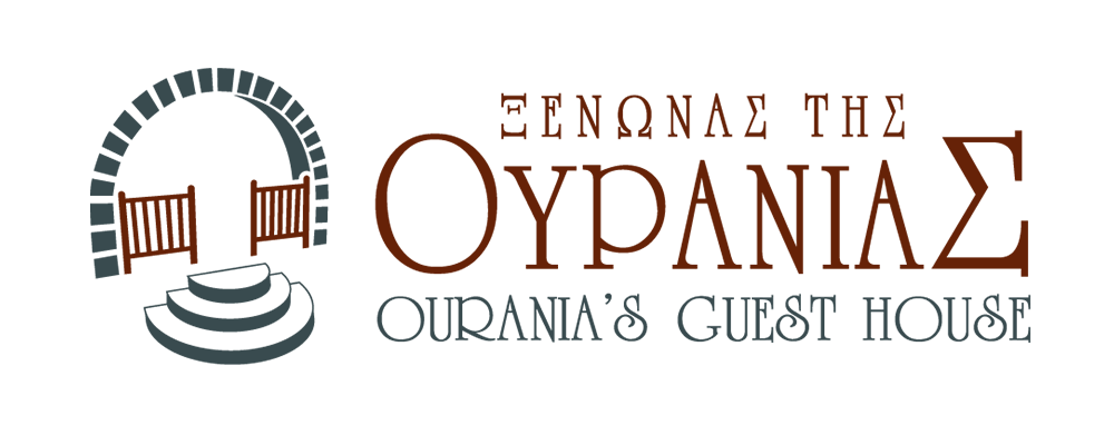 ouranias-guesthouse